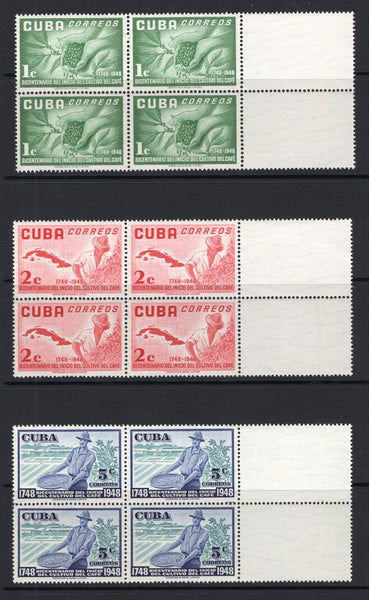 CUBA - 1952 - COMMEMORATIVES: '200th Anniversary of Coffee Cultivation' issue the set of three in fine unmounted mint marginal blocks of four. (SG 608/610)  (CUB/34107)