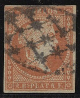 CUBA - 1856 - CLASSIC ISSUES: 2r red on yellowish paper watermark 'Crossed Lozenges', a very fine used four margin copy. (SG 8)  (CUB/36523)