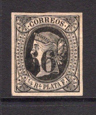 CUBA - 1866 - CLASSIC ISSUES: ¼r black on buff 'Isabella' issue with '66' overprint in black, a fine mint four margin copy with full gum. Underrated stamp. (SG 23)  (CUB/36530)