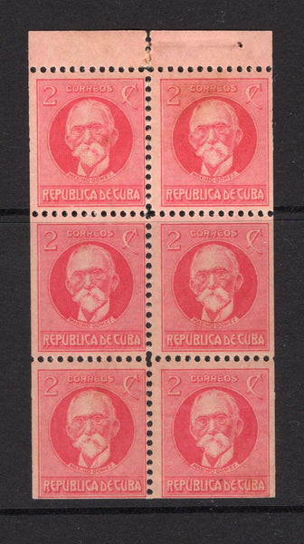 CUBA - 1925 - BOOKLET PANE: 2c rose carmine 'Portrait' issue, watermark 'Star', Perf 12.  A fine mint BOOKLET PANE of six imperf around the edges. (SG 346b)  (CUB/36558)