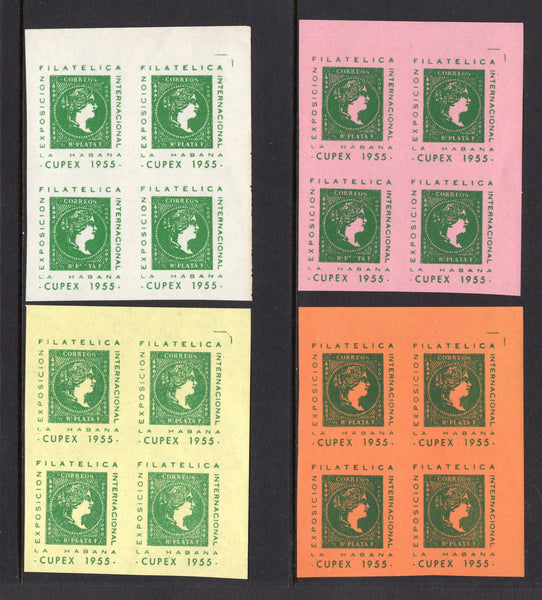 CUBA - 1955 - CINDERELLA: 'CUPEX 1955' exhibition labels with illustration of the 1855 ½r green 'Isabella' issue inscribed 'EXPOSITION FILATELICA INTERNACIONAL LA HABANA' printed on four different colour papers in blocks of four mint with gum.  (CUB/36560)