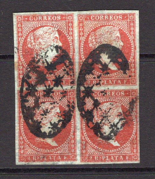 CUBA - 1855 - MULTIPLE: 2r deep carmine on blued paper 'Isabella' issue a fine block of four with margins all round used with 'Parrilla' cancels in black. (SG 3)  (CUB/37344)