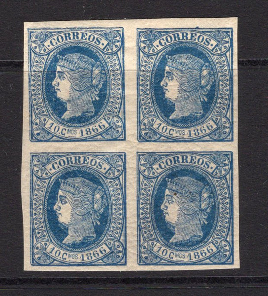CUBA - 1866 - MULTIPLE: 10c blue 'Isabella' NEW CURRENCY issue a fine mint block of four with full gum. (SG 20)  (CUB/37822)