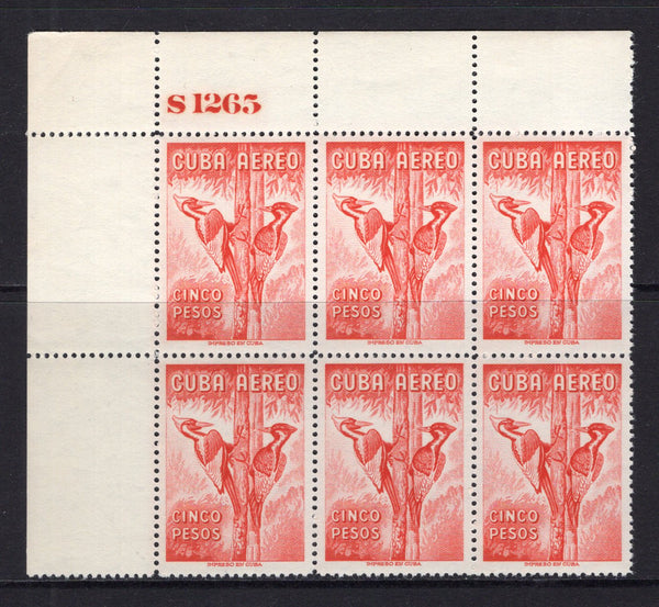 CUBA - 1956 - BIRD THEMATIC & MULTIPLE: 5p scarlet 'Ivory-billed Woodpeckers' BIRD issue, a fine unmounted mint corner marginal block of six with 'S 1265' cylinder number in margin. (SG 782)  (CUB/37845)