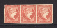 CUBA - 1857 - CLASSIC ISSUES: 2r rose red 'Isabella' issue, no watermark, a fine mint strip of three. Margins all round but a little tight at top left. (SG 11)  (CUB/38120)