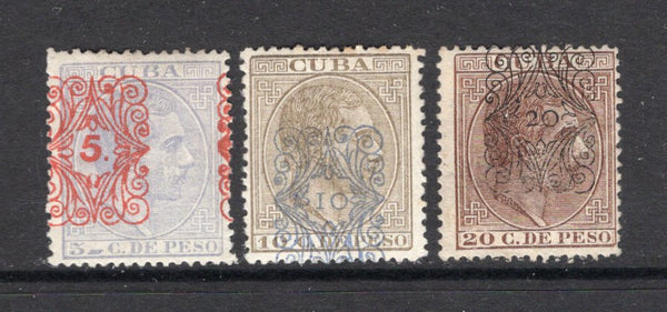 CUBA - 1883 - PROVISIONAL ISSUE: 5c on 5c dull lavender, 10c on 10c olive bistre and 20c on 20c brown 'La Propaganda Literaria' SURCHARGE issue the set of three fine mint with overprint type 3. (SG 109/111)  (CUB/38130)