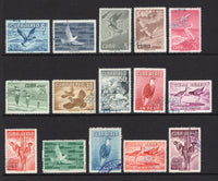 CUBA - 1956 - DEFINITIVE ISSUE & BIRD THEMATIC: 'Birds' definitive issue, the complete set of fifteen fine cds used. Very difficult to assemble in fine used condition. (SG 772/786)  (CUB/38136)