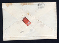 CUBA 1867 OFFICIAL MAIL