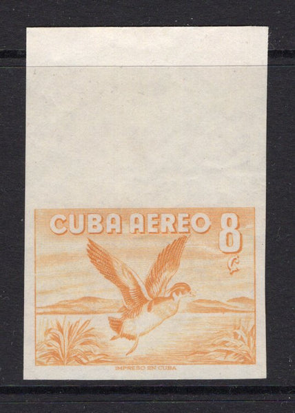 CUBA - 1956 - PROOF: 8c yellow 'Wood Duck' BIRD issue, a fine top marginal IMPERF COLOUR TRIAL in unissued colour. Scarce. (As SG 772)  (CUB/38607)