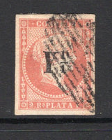 CUBA - 1860 - PROVISIONAL ISSUE: Y¼ on 2r rose red 'Isabella' issue surcharged for local use in Havana, a superb used four margin copy with light 'Bars' cancel in black. (SG 12)  (CUB/39051)