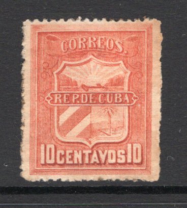 CUBA - 1898 - INSURRECTION ISSUE: 10c orange 'Revolutionary Government' INSURRECTION issue, a good mint copy with full gum. (Jones-Roy #195)  (CUB/39056)