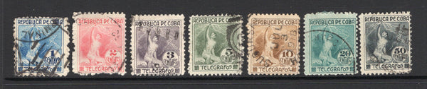 CUBA - 1916 - TELEGRAPH ISSUE: 'Allegory' TELEGRAPH issue, the complete set of seven fine used. A very scarce set. (Barefoot #104/110)  (CUB/39058)