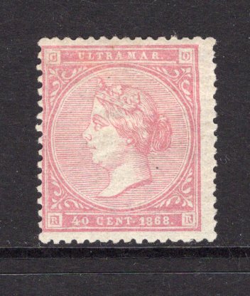 CUBA - 1868 - ISABELLA ISSUE: 40c rose 'Isabella' issue dated '1868', a fine mint copy. (SG 31)  (CUB/39405)
