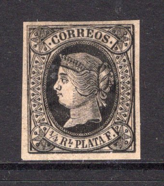 CUBA - 1864 - CLASSIC ISSUES: ¼r black on buff 'Isabella' issue, a fine mint four margin copy with full O.G. (SG 14)  (CUB/39406)