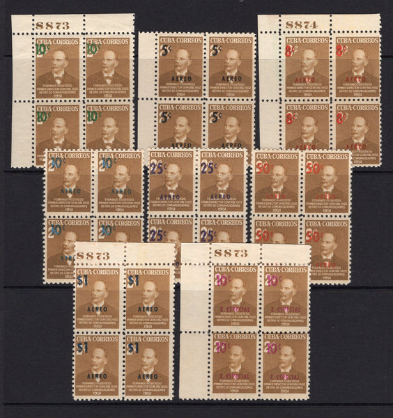 CUBA - 1952 - SURCHARGES: 'Surcharge' issue on the 2c brown 'Postal Employees Retirement Fund' stamp, the set of eight in fine mint blocks of four, many are marginal with plate numbers in margin. A scarce set in blocks. (SG 588/E595)  (CUB/39687)