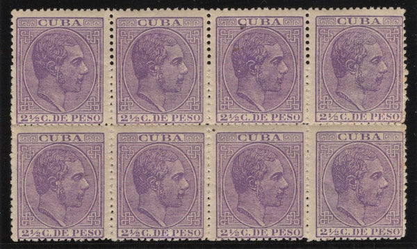 CUBA - 1883 - MULTIPLE: 2½c bright mauve 'Alfonso XII' issue inscribed 'CUBA', a fine mint block of eight. (SG 119a)  (CUB/39760)