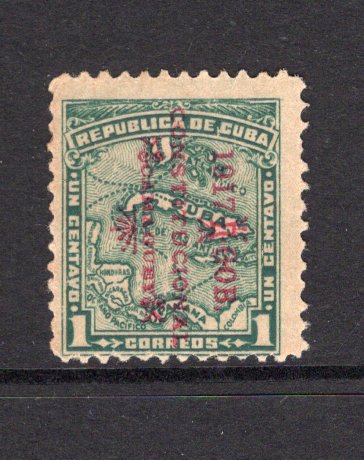 CUBA - 1917 - INSURRECTION ISSUE: 1c green 'Map' issue with '1917 GOB CONSTITUCIONAL CAMAGUEY' overprint of the 'La Chambelona' revolution where Liberal forces attempted to take over the government but were only successful in Camaguey for the period 11th Feb - 26th Feb 1917 before being defeated. Unused without gum and a little toned but very scarce. (A Page of information on the issue from an international exhibit accompanies).  (CUB/40552)