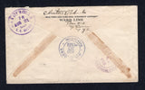 CUBA 1928 AIRMAIL & REGISTRATION
