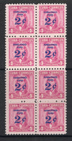 CUBA - 1960 - MULTIPLE: 2c on 4c bright purple 'M Aldama' issue, a fine mint block of eight. (SG 929)  (CUB/9328)