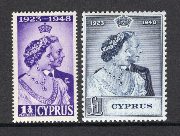 CYPRUS - 1948 - SILVER WEDDING ISSUE: 'Silver Wedding' issue, the pair fine mint. (SG 166/167)  (CYP/10135)