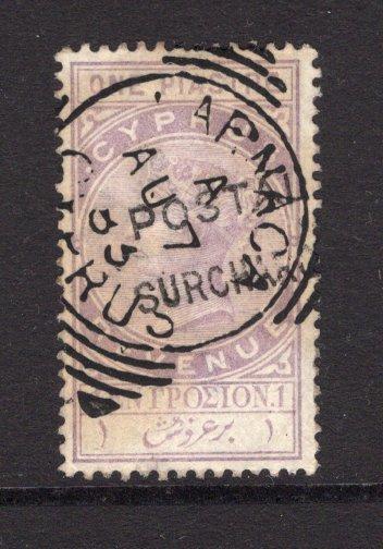 CYPRUS - 1883 - REVENUE: 1pi lilac QV REVENUE issue with 'POSTAL SURCHARGE' overprint in black. A fine used copy with central LARNACA squared circle cds dated  AP 7 1883. (Barefoot #46)  (CYP/10142)