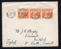 CYPRUS - 1950 - CANCELLATION & RURAL MAIL: Cover franked with strip of three 1938 1pi orange 'GVI' issue (SG 154) tied by multiple strikes of undated CHERKES CHIFTLIK RURAL POSTAL SERVICE CYPRUS cancel in black. Addressed to UK with LIMASSOL transit cds on reverse.  (CYP/10178)