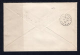 CYPRUS 1952 CANCELLATION & RURAL MAIL