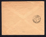CYPRUS 1930 MARITIME MAIL