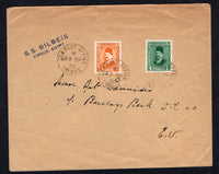 CYPRUS - 1930 - MARITIME MAIL: Cover franked with Egypt 1927 1m orange and 4m bright green (SG 148 & 153) tied by SEA POST OFFICE CYPRUS cds's dated 23 SEP 1930 with additional fine strike alongside and two line 'S.S.BILBEIS CYPRUS - EGYPT' ship marking. Addressed to USA with PORT SAID TRAFFIC transit cds on reverse. Scarce.  (CYP/18608)