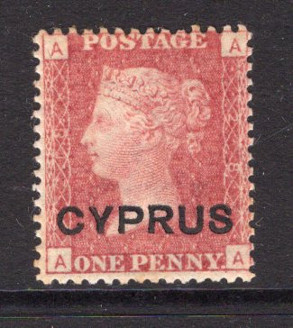 CYPRUS - 1880 - CLASSIC ISSUES: 1d red QV issue of Great Britain with 'CYPRUS' overprint, plate 218. A fine mint copy. (SG 2)  (CYP/29140)