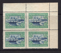DANISH WEST INDIES - 1905 - MULTIPLE: 1f blue & green 'Charlotte Amalie Harbour' issue, a superb mint corner marginal block of four. (SG 57)  (DEN/27043)