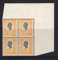 DANISH WEST INDIES - 1905 - MULTIPLE: 50b grey & yellow 'King Christian IX' issue, a superb mint corner marginal block of four. (SG 56)  (DEN/27044)