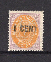 DANISH WEST INDIES - 1887 - PROVISIONAL ISSUE: 'I CENT' on 7c orange yellow and reddish purple 'Numeral' issue, a very fine mint copy. (SG 37)  (DEN/39765)