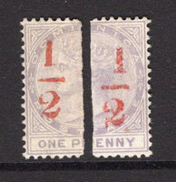 DOMINICA - 1882 - PROVISIONAL ISSUE: ½d on BISECTED 1d lilac with overprint in red, two copies creating a complete stamp, both fine unused. (SG 11)  (DMN/6475)