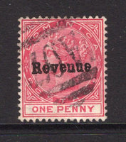 DOMINICA - 1888 - POSTAL FISCAL: 1d rose QV issue with 'Revenue' overprint in black, fine used with 'A07' barred numeral cancel. This issue was authorised for postage in 1888. (SG R6)  (DMN/6479)
