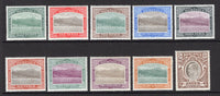 DOMINICA - 1903 - DEFINITIVE ISSUE: 'EVII' definitive issue, watermark 'Crown CC' the set of ten fine mint. (SG 27/36)  (DMN/6480)