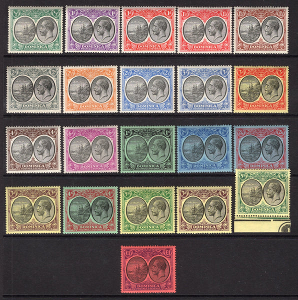 DOMINICA - 1923 - DEFINITIVE ISSUE: 'GV' definitive issue, the set of twenty one fine mint. (SG 71/91)  (DMN/6482)