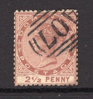 DOMINICA - 1877 - FORGERY: 2½d red brown QV issue 'Panelli' FORGERY with impressed 'Crown CC' watermark on reverse fine used with forged 'A07' barred numeral cancel. Scarce. (As SG 6)  (DMN/6483)