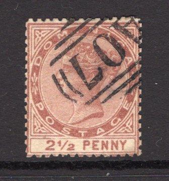 DOMINICA - 1877 - FORGERY: 2½d red brown QV issue 'Panelli' FORGERY with impressed 'Crown CC' watermark on reverse fine used with forged 'A07' barred numeral cancel. Scarce. (As SG 6)  (DMN/6483)