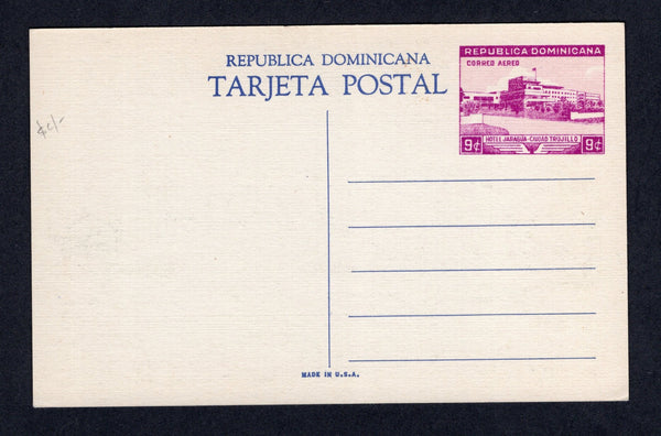 DOMINICAN REPUBLIC - 1949 - POSTAL STATIONERY: 9c violet & pink postal stationery airmail viewcard (H&G F1) with view 'Ruins of Columbus Alcazar'. A fine unused example.  (DOM/10885)