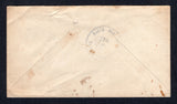 DOMINICAN REPUBLIC 1934 CANCELLATION