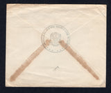 DOMINICAN REPUBLIC 1936 OFFICIAL MAIL