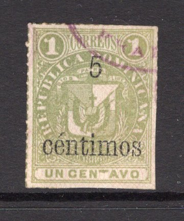 DOMINICAN REPUBLIC - 1883 - VARIETY: 5c on 1c green with network, a fine lightly used copy with variety BROKEN 'T' IN CENTAVO. (SG 65a)  (DOM/1522)