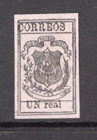 DOMINICAN REPUBLIC - 1866 - CLASSIC ISSUES: 'UN real' black on lilac wove paper, a superb unused copy four large margins. Exceptional quality with no faults at all. (SG 21)  (DOM/18601)