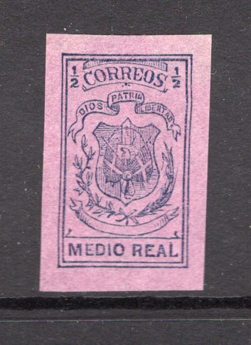 DOMINICAN REPUBLIC - 1866 - ESSAY: ½r blue on magenta 'Garcia' ESSAY for the 1866 issue, similar in design but with numerals in the top corners and the word 'CORREOS' in an arc at top. A fine unused copy with four large margins. Very scarce.  (DOM/19160)