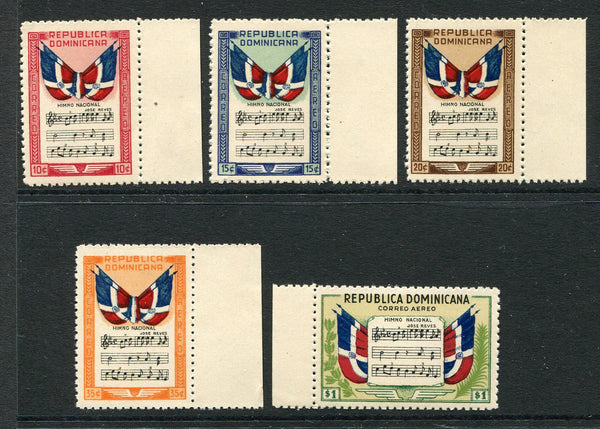 DOMINICAN REPUBLIC - 1946 - COMMEMORATIVES: 'National Anthem' MUSIC issue the set of five fine unmounted mint. (SG 540/544)  (DOM/23290)