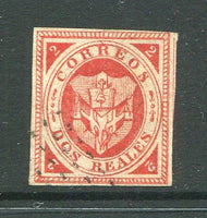 DOMINICAN REPUBLIC - 1867 - CINDERELLA: 2r carmine 'Boston Gang' BOGUS issue a genuine engraved example fine used with dots cancel. Imperf with four good margins. Scarce.  (DOM/23297)