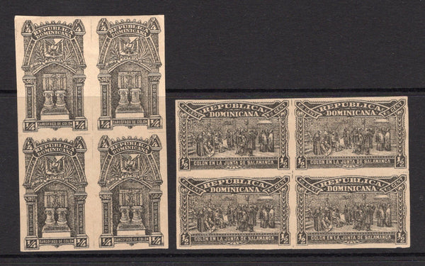DOMINICAN REPUBLIC - 1899 - VARIETY: ¼c black and ½c black 'Columbus Mausoleum Building Fund' second issue, both values in fine mint IMPERF blocks of four. (SG 98a & 99a)  (DOM/25439)