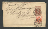 DOMINICAN REPUBLIC - 1887 - FORWARDING AGENT & INCOMING MAIL: Incoming Great Britain ½d brown on buff QV postal stationery wrapper (H&G E8) used with added 1887 ½d vermilion QV issue (SG 197) tied by LIVERPOOL cds dated 23 AUG 1887. Addressed to 'Messrs Ginebra Bros, City of St Domingo, c/o Hurtzig & Co, St Thomas'. Hurtzig & Co were a postal forwarding agent for the West Indies based in St Thomas who then forwarded mail via a safer route to the Dominican Republic. A rare and unusual forwarding agent item