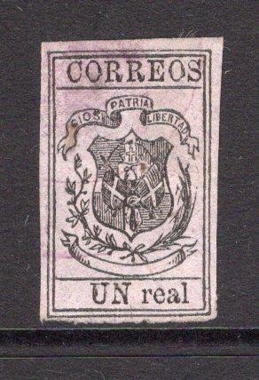 DOMINICAN REPUBLIC - 1866 - CLASSIC ISSUES: 'UN real' black on lilac wove paper, a superb lightly used copy four good to large margins. No faults. Exceptional quality. (SG 21)  (DOM/26923)
